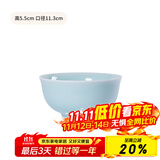 龙泉青瓷米饭碗陶瓷新款创意中式餐具家用加厚吃饭碗大号面汤碗喝粥碗小碗 4.5英寸粉青碗