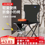 佳之钓 休闲钓椅钓鱼椅新款可折叠休闲椅便携钓鱼凳子渔具 【黑色条纹背兜款】中号（送支架+拉饵盘）