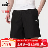 PUMA彪马防晒梭织短裤男24夏季新纯色五分透气休闲运动户外出行628374 黑色-62837401 XL(185/82A)
