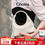 蔻一（Cnoles）水灵包包女士小众设计高级感斜挎单肩腋下包2025最新款生日礼物