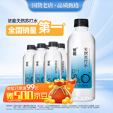 依能天然苏打水 弱碱pH8.0+ 360ml*6瓶 塑膜装 无添加饮用天然水