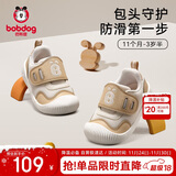 巴布豆童鞋宝宝学步鞋软底防滑秋款透气防撞男女童机能鞋婴儿鞋子卡其20