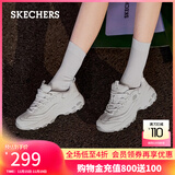 斯凯奇（Skechers）女鞋秋冬小白鞋蕾丝休闲运动熊猫鞋黑色增高厚底老爹鞋11959 白色/WHT 36.5
