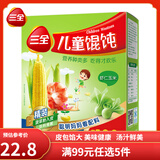 三全儿童馄饨  三鲜云吞薄皮馄饨  虾仁玉米馅饺子鳕鱼速食早餐晚餐 虾仁玉米馄饨 310g/42只