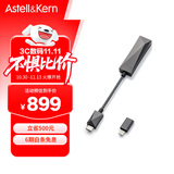 艾利和（Iriver）Astell&Kern AK HC3解码耳放线3.5mm iOS安卓手机电脑HIFI便携小尾巴 深灰色