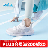 361°儿童运动鞋男童跑鞋秋冬密网轻便魔术贴女童皮革加绒保暖运动鞋 【四季密网】361度白/银色 40