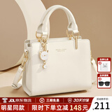 蔻一（Cnoles）包包女包2025女士斜挎高级感小手提包单肩包走心生日礼物送女友 米白-新款实用生日礼物送女生 少女感可爱猫咪卡通吊饰