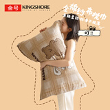 金号纯棉枕巾 全棉四层纱布双人透气吸汗枕头巾50*80cm 小兔熊 一对装