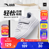 安踏童鞋小白鞋儿童运动鞋男女同款秋季新品白色低帮板鞋学生休闲鞋子 【店长推荐】白/雾灰8088-4（男女同款） 31 脚长约19.5cm