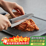 乐扣乐扣（LOCK&LOCK）抗菌防霉防滑双面塑料家用菜板防溢砧板擀面水果切菜板黑色大号