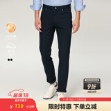 哈吉斯（HAZZYS）男装 春秋款男裤子【莱卡抗菌】通勤休闲裤男ATDZP0BCF14 藏青色NV 34 （175/82A）