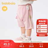 巴拉巴拉宝宝裤子婴儿裤子男童休闲裤女童短裤2025夏季时尚萌209225110202