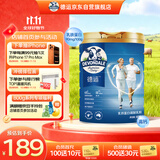德运（Devondale）乳铁蛋白中老年奶粉800g罐装成人高钙0蔗糖进口送长辈送礼