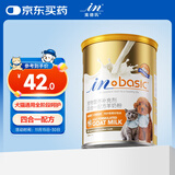 麦德氏IN四合一配方羊奶粉300g宠物羊奶粉狗狗猫咪幼犬幼猫