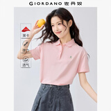 佐丹奴短袖Polo衫女新款莱卡棉珠地布元气小刺绣翻领上衣05315390
