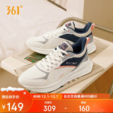 361°运动鞋男冬季皮革面防泼水休闲老爹通勤跑步鞋子男672336702F-1