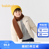 巴拉巴拉童装儿童棉服男童女童外套冬装棉衣绣花宝宝衣服 浅卡其50311 110