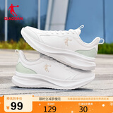 乔丹运动鞋女革面防水跑步鞋减震潮流休闲鞋子皮面软底慢跑鞋妈妈鞋