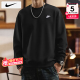 耐克（NIKE）卫衣男士25秋冬新款运动服装训练上衣针织透气套头衫保暖圆领外套 010黑色加绒/晒图退5 L （175/92A）