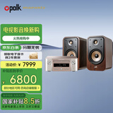 普乐之声（polk）【国家补贴】ES20+马兰士MCR-612 功放CD播放机音响音箱蓝牙HIFI发烧书架音响家庭影院