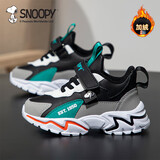 SNOOPY史努比童鞋男童运动鞋冬季短绒加棉跑步鞋保暖棉鞋3933A灰黑29