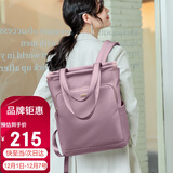 高尔夫（GOLF）单双肩包女休闲通勤17.3英寸电脑背包托特包大学生书包生日礼物女