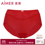 爱慕（Aimer）内裤女士中腰三角内裤女经典KiKi裤轻薄光面内衣马卡龙多色内裤 红色 1条 S (160)