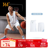 361°背心套装男夏季速干运动跑步篮球无袖健身球衣训练服652521901-4