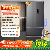 美的（Midea）臻润系列325升一级能效双变频法式四开门小型家用风冷无霜电冰箱国家补贴20%
