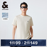 杰克·琼斯（JACK&JONES）25年男装四季打底T恤男T恤舒适男士短袖多色上衣纯色水洗不易走形 乳白色A05 L 180