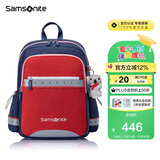 新秀丽（Samsonite）考拉学生书包儿童双肩包男孩高颜值背包1-5年级抗菌减负大容量TU6