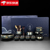 祥业功夫茶具整套装家用自动石磨懒人泡茶器全套陶瓷茶壶茶杯茶盘送礼 缠莲枝自动八杯14件套礼盒装
