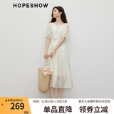 红袖高端精致连衣裙夏季新款女装刺绣插肩袖收腰显瘦圆领仙女气质长裙 浅米005 M