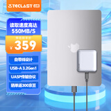 台电（TECLAST）512GB 移动固态硬盘(PSSD) Type-C接口USB3.2手机直连 S50系列 550MB/s
