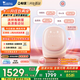 小天鹅（LittleSwan）内衣洗衣机全自动家用 小天鹅迷你洗烘蛋 婴儿小型迷你懒人洗衣机 0.5KG 【鹅蛋】TND5VI0E