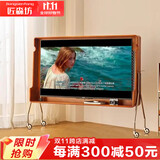 匠森坊新款中古风可移动电视柜实木客厅电视支架收纳储物带轮家用小户型 樱桃木电视架【适应65寸及以下】