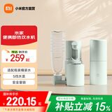 米家小米便携即热饮水机烧水壶 出差旅行电热水壶 台式桌面家用小型迷你速热直饮机 绿色 即热型 便携饮水机