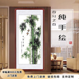 迅典竹报平安挂画客厅国画玄关装饰画手绘竖版字画入户走廊过道风景画 竹报平安 实木带框63*123厘米