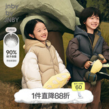jnby by JNBY江南布衣童装冬羽绒服加厚保暖面包服连帽男女童儿童1N0C13270 287黄卡其 150 cm