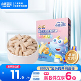 小鹿蓝蓝 婴幼儿钙铁泡泡酥小饼干原味35g 宝宝饼干儿童饼干零食8个月+ 