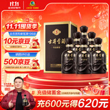 古井贡酒 年份原浆古5 浓香型白酒 55度 500ml*6瓶 整箱装