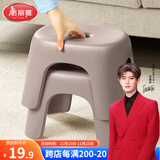 美丽雅小凳子塑料小板凳加厚成人家用浴室洗澡凳儿童防滑矮脚凳
