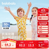 巴拉巴拉儿童泳衣男女童连体泳装户外防晒耐氯速干小童游女宝泳装