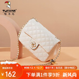 啄木鸟（TUCANO）包包女款2025年单肩包小香风菱格链条斜挎包实用生日礼物送女友