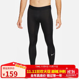 耐克（NIKE）男健身裤 春秋紧身训练裤 弹力贴身 FB7953-010 黑 XL  