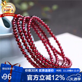 石玥珠宝 精品4-4.5mm石榴石手链项链转运珠天然手串男女士款 水晶玛瑙 
