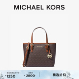 MICHAEL KORS迈克高仕 MK Jet Set  travel 女士迷你老花托特包 菜篮子 棕色 200 迷你