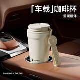 特美刻（TOMIC）316不锈钢内胆保温杯咖啡杯TTD3006901