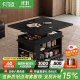 卡尔适中古实木折叠茶几小户型可升降家用沙发边柜可移动小推车边几琥珀 【E1环保板】移动茶几 【防刮耐热】可升降·折叠