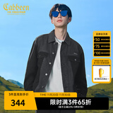 卡宾（CABBEEN）【字母刺绣】男装牛仔夹克外套2024秋冬新款宽松上衣潮流街头 煤黑色01 S /165/46